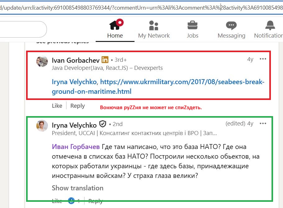 Gorbachev_Ivan_001__SoR_027__-Linkedin.jpg Gorbachev_Ivan_001__SoR_027__-Linkedin.jpg